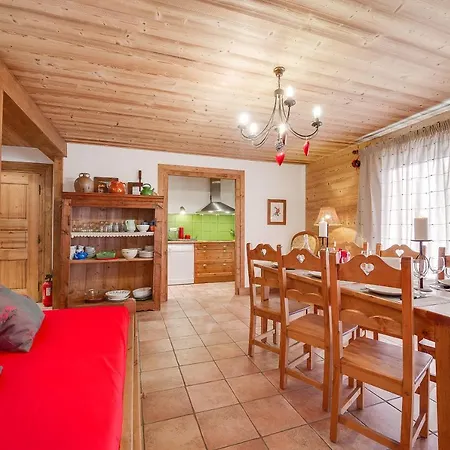 Διαμέρισμα Chaudanne Sainte-Foy-Tarentaise